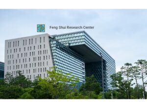 Módulo 5 de Formación Profesional Parte 1