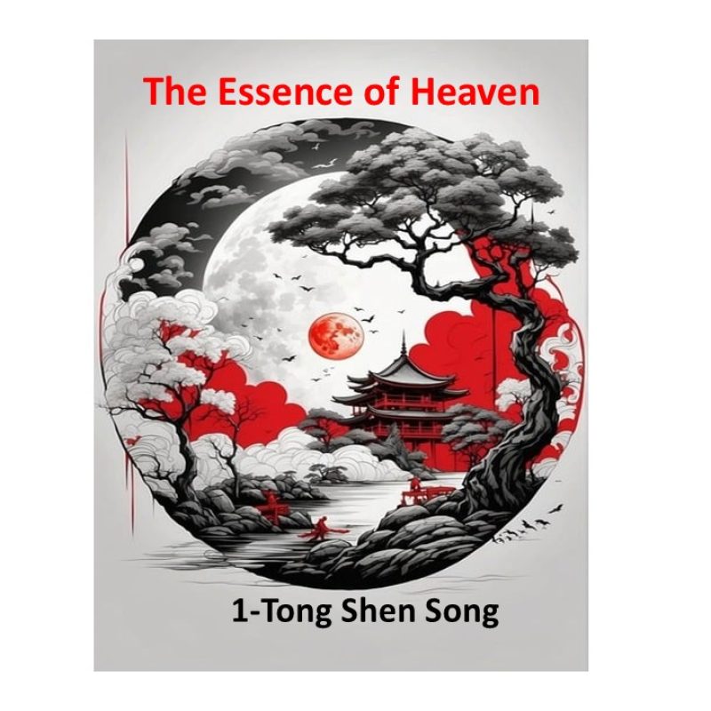 Feng Shui Art Center